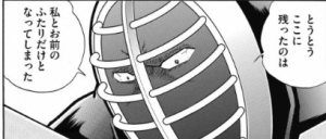 スクリーンショット 2016-07-11 14.07.05