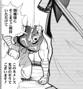 スクリーンショット 2016-07-11 14.12.50