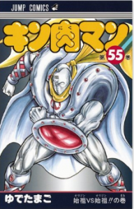 スクリーンショット 2016-07-17 08.41.01