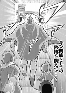 スクリーンショット 2016-07-11 14.14.47