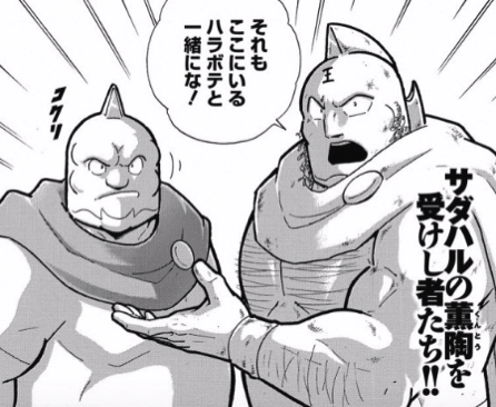 スクリーンショット 2016 08 29 00 12 12