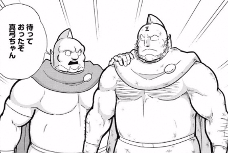 スクリーンショット 2016 08 29 00 11 45