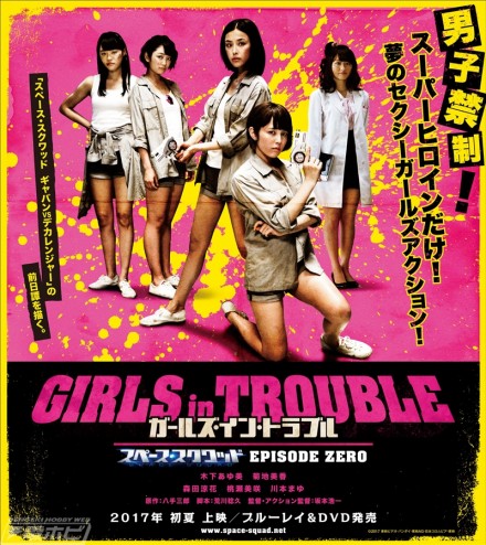 6eee424faa401287d79e8e166b381a92-440x494.jpg 6eee424faa401287d79e8e166b381a92 440x494