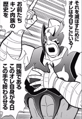 スクリーンショット 2016 08 29 00 10 34