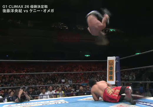 スクリーンショット 2016 08 14 20 20 40