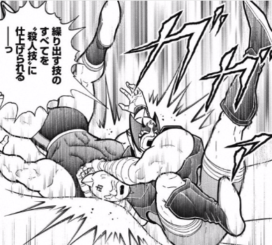 スクリーンショット 2016-08-22 09.19.47.png スクリーンショット 2016 08 22 09 19 47