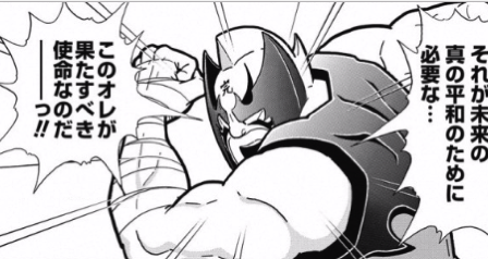 スクリーンショット 2016 08 29 00 10 43