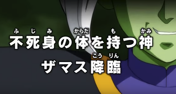 スクリーンショット 2016 08 28 21 08 44