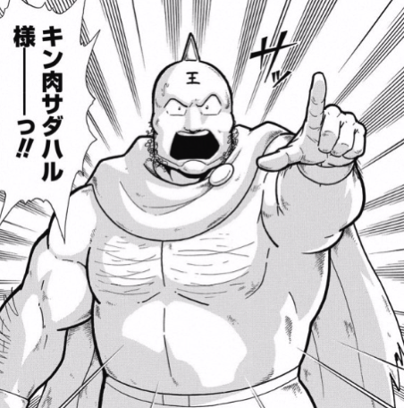 スクリーンショット 2016 08 29 00 11 19