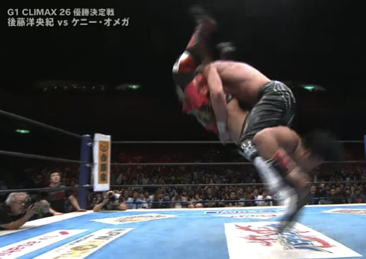 スクリーンショット 2016 08 14 20 24 08