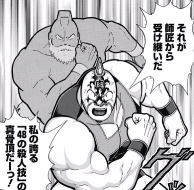 スクリーンショット 2016-08-22 09.20.45.png スクリーンショット 2016 08 22 09 20 45