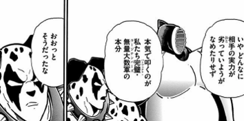 スクリーンショット 2016-09-30 15.02.33.png スクリーンショット 2016 09 30 15 02 33