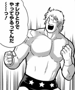 スクリーンショット 2016-09-30 10.12.21.png スクリーンショット 2016 09 30 10 12 21