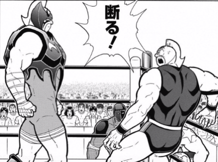 スクリーンショット 2016 09 26 00 18 24