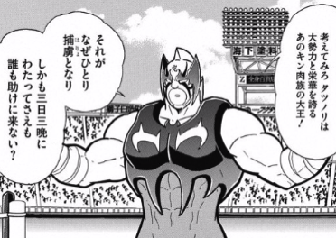 スクリーンショット 2016-09-12 08.19.57.png スクリーンショット 2016 09 12 08 19 57