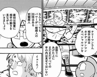 スクリーンショット 2016-09-30 13.50.01.png スクリーンショット 2016 09 30 13 50 01