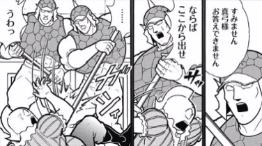 スクリーンショット 2016-09-12 08.21.56.png スクリーンショット 2016 09 12 08 21 56