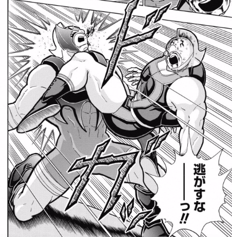 スクリーンショット 2016 09 26 00 20 23