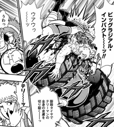 スクリーンショット 2016-09-30 13.52.49.png スクリーンショット 2016 09 30 13 52 49