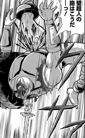 スクリーンショット 2016-09-30 13.57.15.png スクリーンショット 2016 09 30 13 57 15