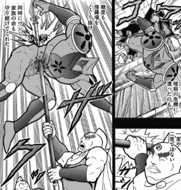 スクリーンショット 2016-09-12 08.20.59.png スクリーンショット 2016 09 12 08 20 59