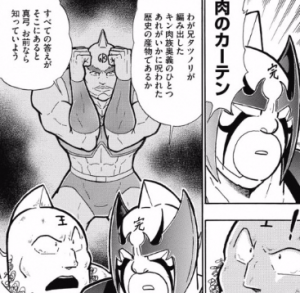 %e3%82%b9%e3%82%af%e3%83%aa%e3%83%bc%e3%83%b3%e3%82%b7%e3%83%a7%e3%83%83%e3%83%88-2016-09-12-19-14-52