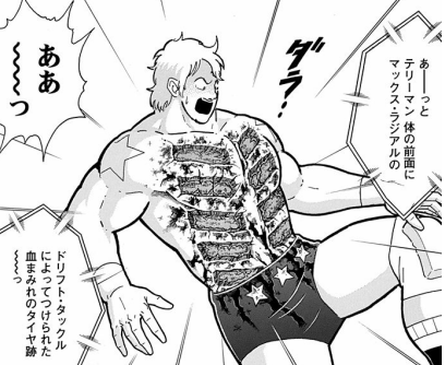 スクリーンショット 2016-09-30 13.52.14.png スクリーンショット 2016 09 30 13 52 14