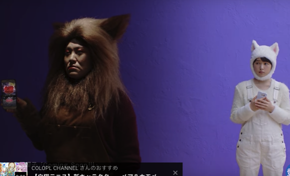 スクリーンショット 2016 09 01 11 14 18