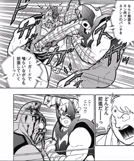 スクリーンショット 2016 09 26 00 19 40