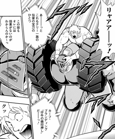 スクリーンショット 2016-09-30 13.51.27.png スクリーンショット 2016 09 30 13 51 27