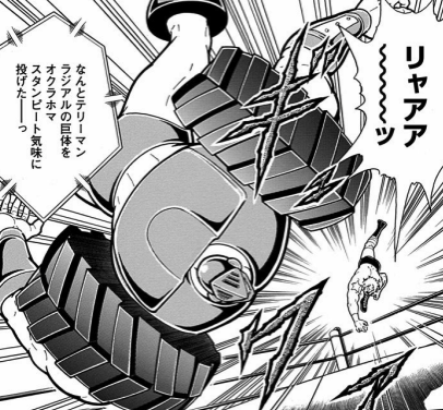 スクリーンショット 2016-09-30 13.52.34.png スクリーンショット 2016 09 30 13 52 34