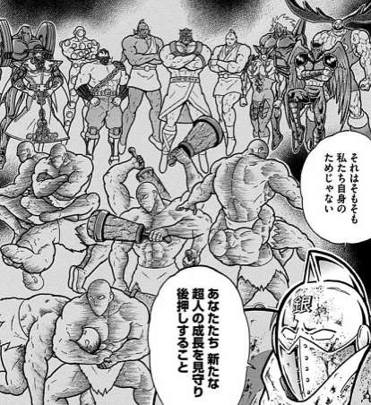 スクリーンショット 2016 09 07 16 24 39