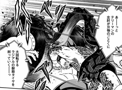 スクリーンショット 2016-09-30 13.55.07.png スクリーンショット 2016 09 30 13 55 07