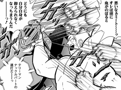 スクリーンショット 2016-09-30 13.50.21.png スクリーンショット 2016 09 30 13 50 21