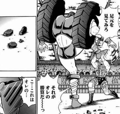 スクリーンショット 2016-09-30 13.54.36.png スクリーンショット 2016 09 30 13 54 36