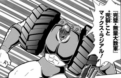 スクリーンショット 2016-09-30 10.11.52.png スクリーンショット 2016 09 30 10 11 52