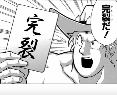 スクリーンショット 2016-09-30 10.10.50.png スクリーンショット 2016 09 30 10 10 50