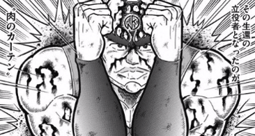 スクリーンショット 2016-09-12 08.22.38.png スクリーンショット 2016 09 12 08 22 38