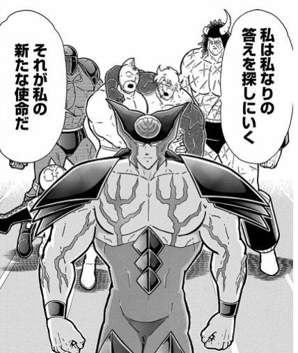 スクリーンショット 2016 09 07 16 30 16