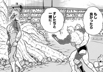 スクリーンショット 2016 09 07 16 29 37