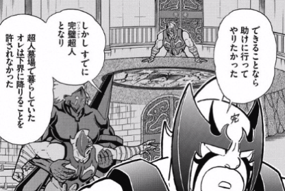 スクリーンショット 2016-09-12 08.19.28.png スクリーンショット 2016 09 12 08 19 28