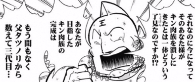 スクリーンショット 2016 09 05 08 00 42