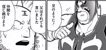 スクリーンショット 2016-09-12 08.23.45.png スクリーンショット 2016 09 12 08 23 45