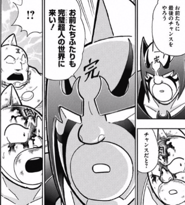 スクリーンショット 2016-09-12 08.24.16.png スクリーンショット 2016 09 12 08 24 16