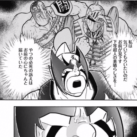 スクリーンショット 2016 09 26 00 21 45