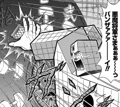 スクリーンショット 2016 09 07 16 26 25