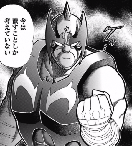 スクリーンショット 2016 09 05 08 01 32