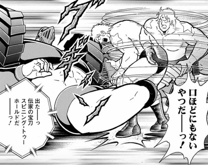 スクリーンショット 2016-09-30 13.51.08.png スクリーンショット 2016 09 30 13 51 08