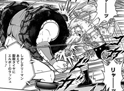 スクリーンショット 2016-09-30 13.54.53.png スクリーンショット 2016 09 30 13 54 53