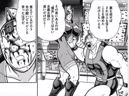 スクリーンショット 2016 09 26 00 21 14